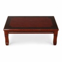 SIENNA MAHOGANY CENTRE TABLE